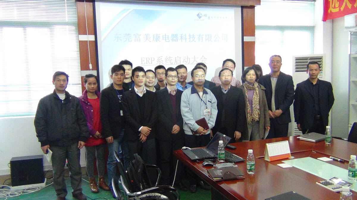 祝贺东莞华兴签约顺景开云足球