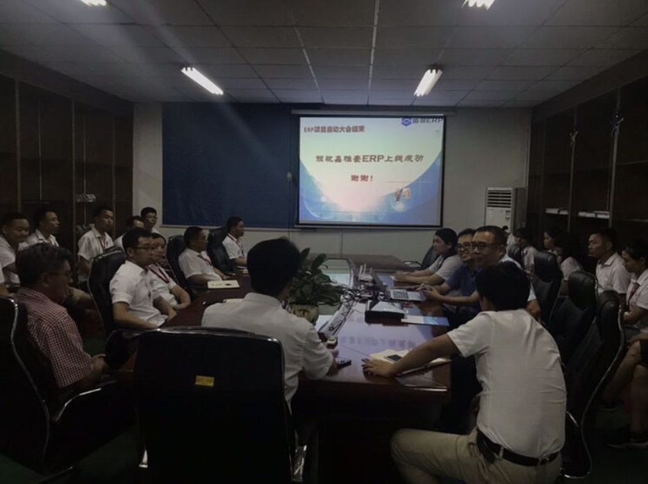 鑫雅豪智能股份科技有限公司:携手顺景开云足球,促使企业信息化改革