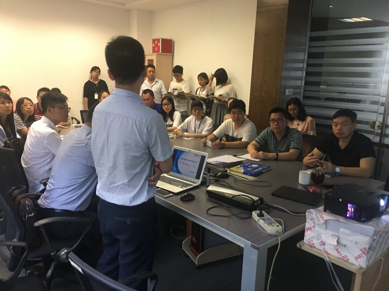 广州市弘道汽车配件有限公司携手顺景开云足球,加速推进企业信息化建设