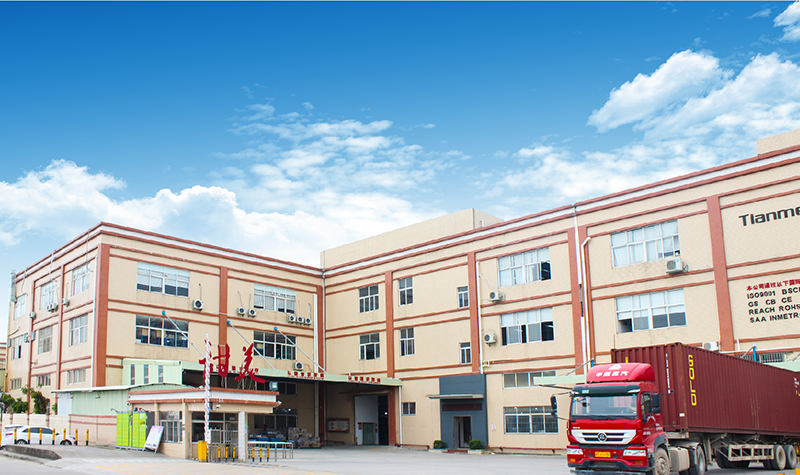 从甜美电器上线顺景开云足球过程看实施精要