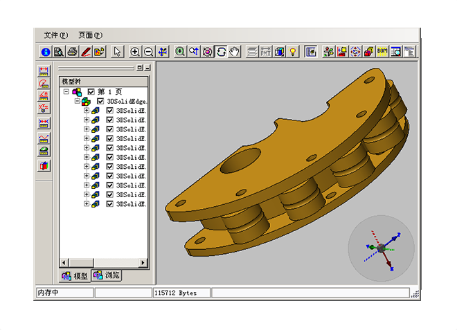 开云足球软件开云足球（中国）的业务流程优化步骤有哪些?